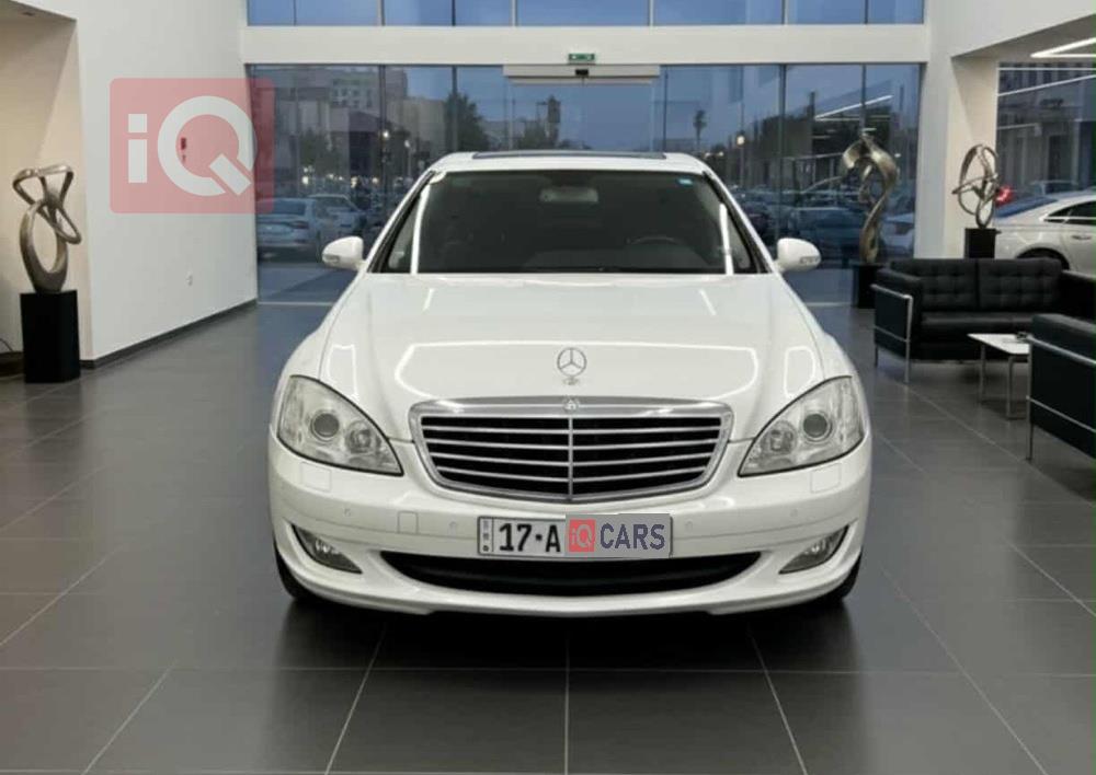 مرسيدس بنز S-Class